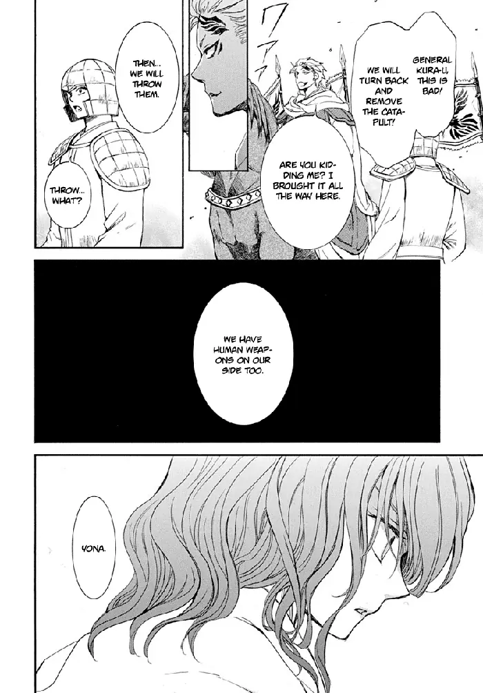 Yona of the Dawn Chapter 219 image 17_optimized